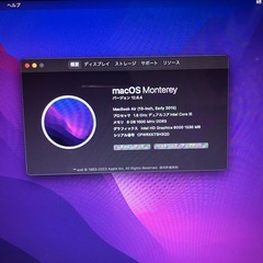 2015MacBook Air 13インチ i5 8GB121GB-26の画像