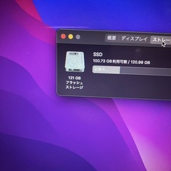 2015MacBook Air 13インチ i5 8GB121GB-26の画像