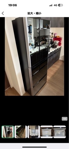 HITACHI 割引 565ℓ冷蔵庫（R-M5700D）