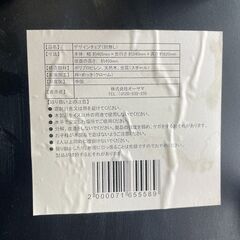 K52 アイリスプラザ オーヤマ デザインチェア ブラック イームズ風 ダイニング イス 椅子 天然木 木脚 デザイナーズ の画像