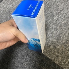 デミ パタゴニックオイルの画像