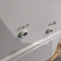 希少！　未使用品 稲留工業  190型タンク 灯油タンク IT-190K 容量172L 屋内用　大型の画像