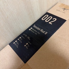 DRAW A LINE つっかえ棒の画像