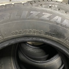 ブリザックVRX3 165/70-14  ソリオやルーミーにの画像