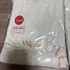 レディース　下着③［お取引予定］の画像