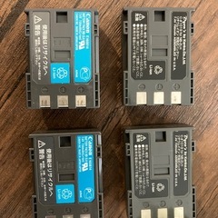 カメラ用バッテリー
の画像