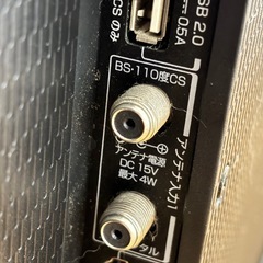 TCL 55インチ4Kテレビ   2020年製の画像