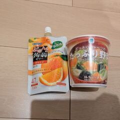 ドリンクの画像