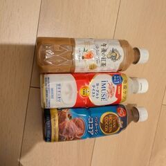 ドリンクの画像