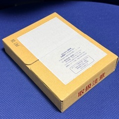 ドラゴンボール40周年記念 2025プルーフ貨幣セットの画像