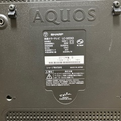 SHARP液晶カラーテレビ32型+テレビ台の画像