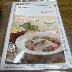 ヘルシオ　ホットクックの画像