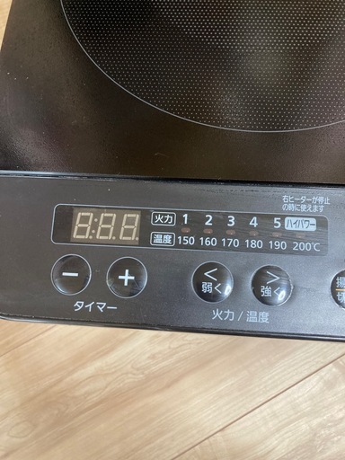 【動作確認済み】IHコンロ　IH 卓上　2口コンロ　卓上IHクッキングヒーター