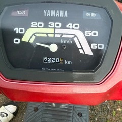 ヤマハ　ペリカン　ジョグ　27V 旧車の画像