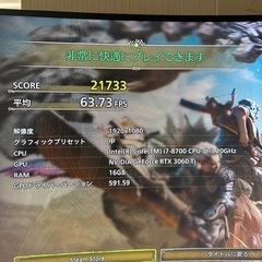 i7 8700 16GB 6c12th PALIT RTX3060ti 8GB SSD 256GB 250GB ゲーミングPC の画像