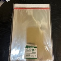 15,000円相当分 HEIKO OPP封筒(A4) 約1,800枚の画像