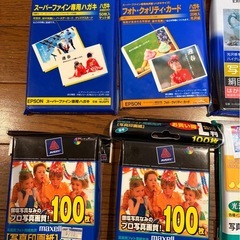 インクジェット用ハガキ、L判写真用紙まとめての画像