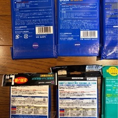 インクジェット用ハガキ、L判写真用紙まとめての画像