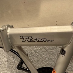 ノーパンク折りたたみ自転車の画像