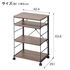 ニトリ　nポルダ　キャビネットの画像