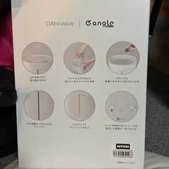 新品‼️
加湿機の画像