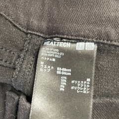 UNIQLOヒートテックパンツMサイズの画像