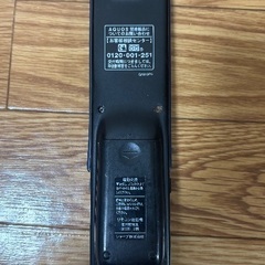 SONY 32型テレビの画像