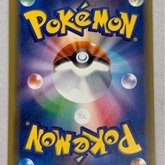 ポケモン　オカルトマニア　ポケカの画像