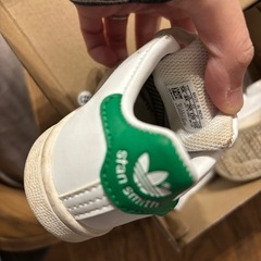 スタンスミス　ベビーシューズの画像