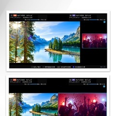 ☆ハイセンスTV 65型☆の画像