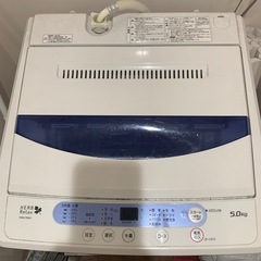 洗濯機　ジャンク　0円の画像