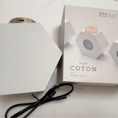【1度のみ使用】超音波式 卓上 加湿器 コトン アロマウォーターOKの画像