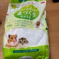 ハムスター飼育グッズの画像