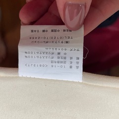 ベビー布団の画像