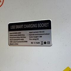 USB付き 縦型電源タップ ブラック タワー型 コンセント 8口＋USBポートの画像