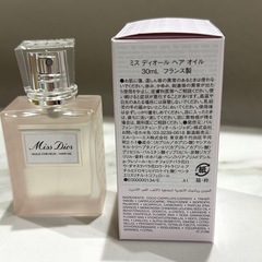 【美品】Dior   ディオール　ヘアオイル　30ml 残量９割の画像