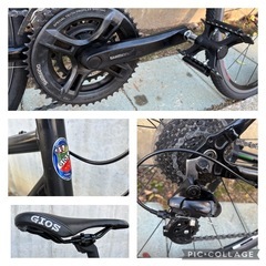 GIOS MISTRAL ミストラル　の画像