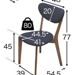 LOWYA ダイニングテーブルセットの画像