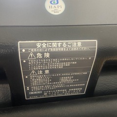 COSMO.Dr ALPHA-9000の画像