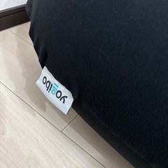 美品　ヨギボーサポート yogibo ブラックの画像