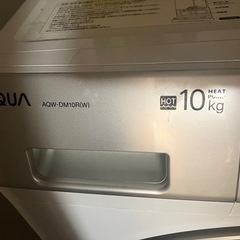 【使用少・美品】ドラム式洗濯乾燥機 AQW-DM10R(W) 芦屋 引き取りの画像