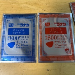 名探偵コナン　すき家コラボ　オリジナルクリアカードの画像