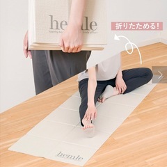 スリコ　ヨガマット　折りたたみの画像