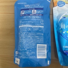 海のうるおいそうリンスインシャンプー
の画像