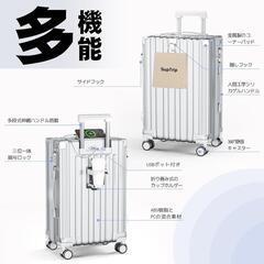 スーツケース⭐️62L 大容量 キャリーケース USBポート カップケース付きの画像