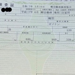 コペン 、フルエアロ、社外マフラーの画像