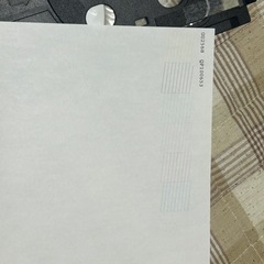 訳ありエプソン　プリンター　PM-A820の画像