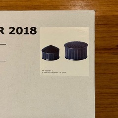 IKEA　VINTER 陶器小物入れ 2点セットの画像