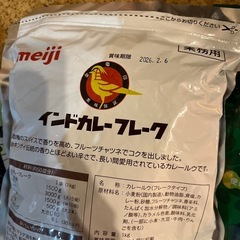 食品の画像