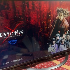 アクオス50型 液晶テレビ Android TV 4T-C50AM1 2018年の画像